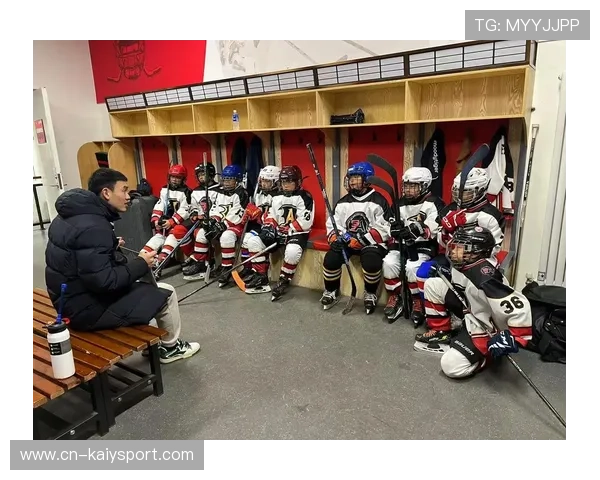 冰球俱乐部成立粉丝委员会,决策更有参与感 冰球俱乐部成立粉丝委员会,决策更有参与感