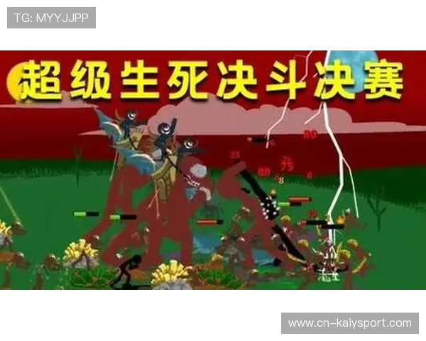 比赛最后一圈变成生死战争