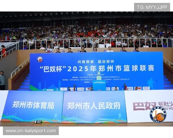 中国篮球赛事在地方城市品牌国际传播中的影响分析，中国八大篮球城市