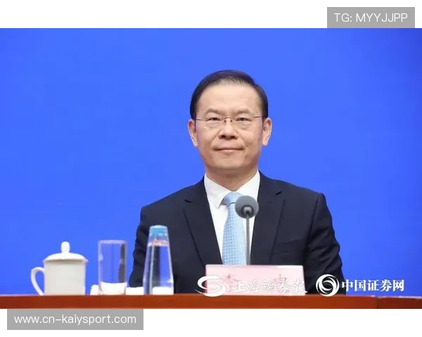 养老基金投资规模达2.6万亿元，连续8年实现正收益，中国养老基金投资