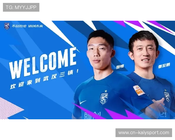 贺惯离门2米踢飞!武汉三镇遭炮轰:没魂了,真是脸都不要了 贺惯离门2米踢飞!武汉三镇遭炮轰:没魂了,真是脸都不要了